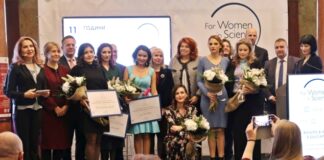 Илияна Йотова връчи отличия