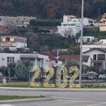 Честита 2202 година!