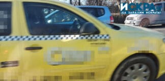 Катастрофа в Бургас