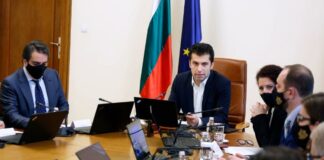 Кирил Петков и министрите