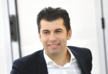 Премиер Кирил Петков