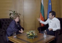 Кирил Петков и проф. Радка Аргирова