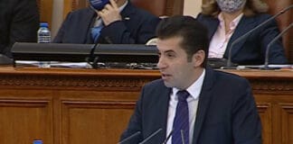 Кирил Петков