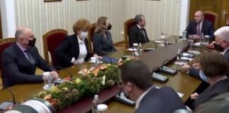 Консултации при президента Радев с ИТН