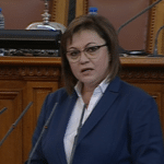 Корнелия Нинова