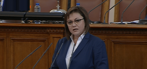 Корнелия Нинова