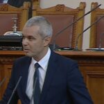 Костадин Костадинов