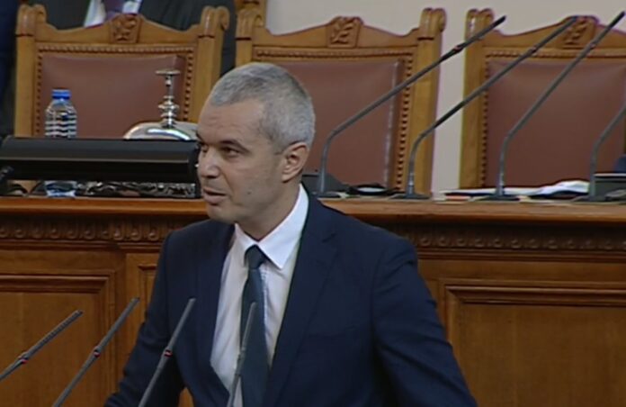 Костадин Костадинов