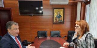 Мария Нейкова