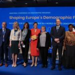 Министерска конференция