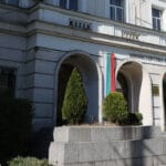 Министерство на младежта и спорта