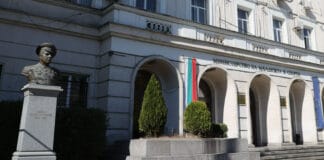 Министерство на младежта и спорта