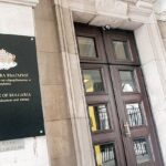 Министерство на образованието и науката