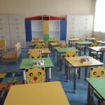 Детска градина, училище