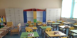 Детска градина, училище