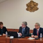 Министерството на образованието и науката