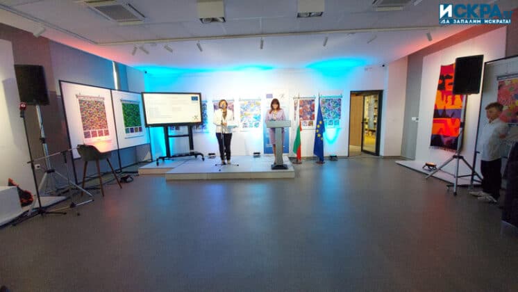 Годишно информационно събитие на Оперативна програма „Региони в растеж“ 2014–2020 година