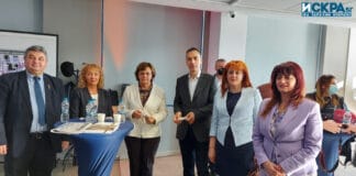 Годишно информационно събитие на Оперативна програма „Региони в растеж“ 2014–2020 година