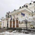 Народно събрание