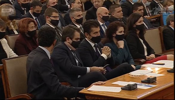 Народно събрание