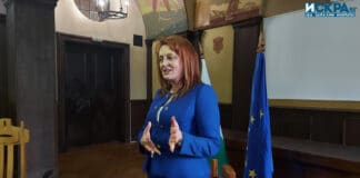 Проф. Мария Нейкова