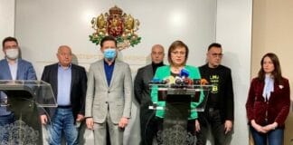 Корнелия Нинова