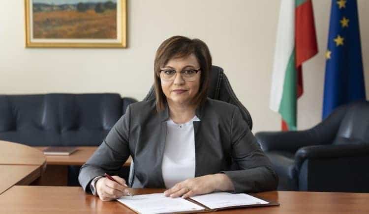 Лидерът на БСП Корнелия Нинова потвърди че кандидатът на партията