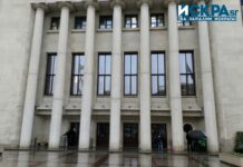 Община Бургас