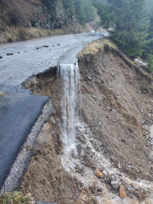 Бедствено положение в Община Смолян