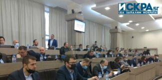 Общински съвет-Бургас