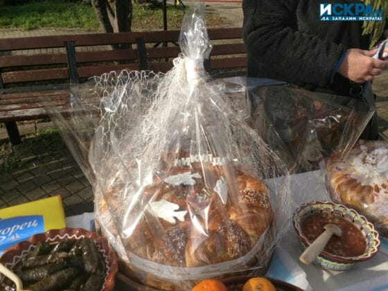 Освещаване на празничната трапеза и курбана