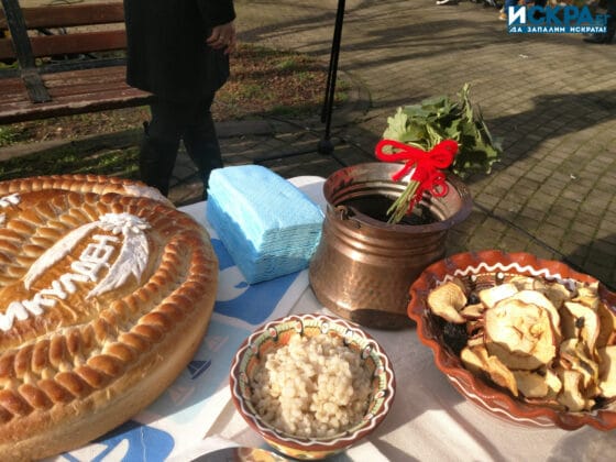 Освещаване на празничната трапеза и курбана