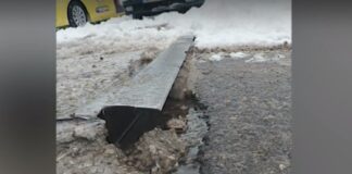 Отводнителна шахта в София