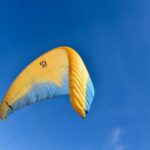 Параглайдер