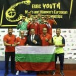 Европейско първенство по бокс