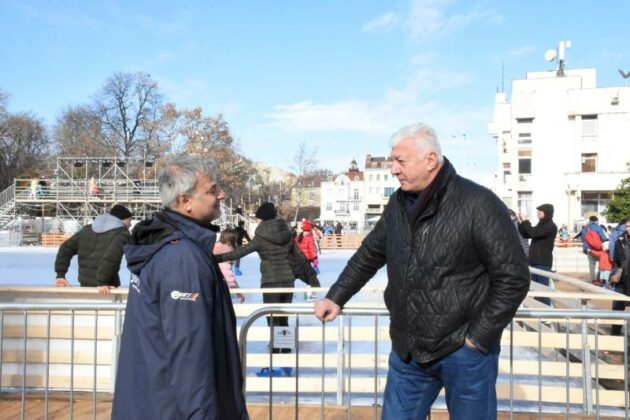 Ледена пързалка