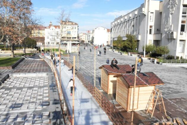 Ледена пързалка