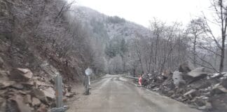 Път София-Самоков