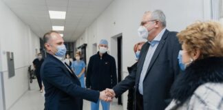 УМБАЛСМ "Н.И.Пирогов"