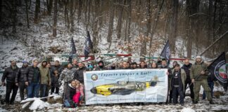 Почит към паметта на капитан Списаревски