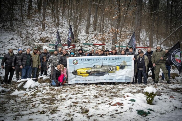 Почит към паметта на капитан Списаревски