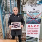 Бисер Русимов