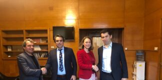 Подписване на коалиционното споразумение