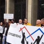 Протест на родители в София