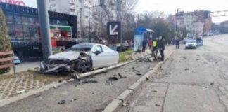 ПТП в София