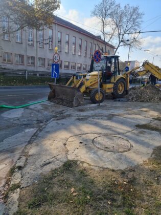 ВиК ремонт - Русе