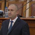 Румен Радев