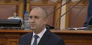 Румен Радев