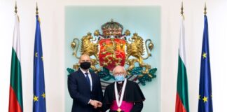 Румен Радев връчи орден Мадарски конник