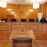 Съдебна зала